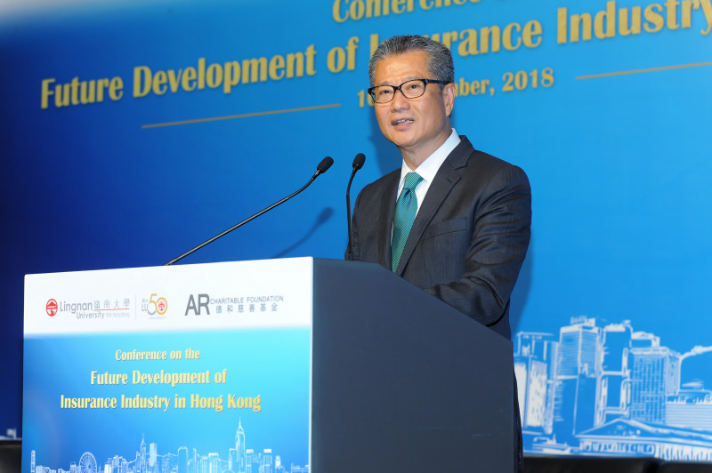 conference-on-the-future-development-of-insurance-industry-i