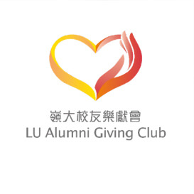 lu-alumni-giving-club