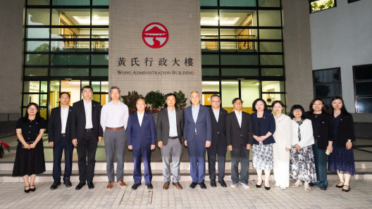 南京大学来访(2026年4月23日)