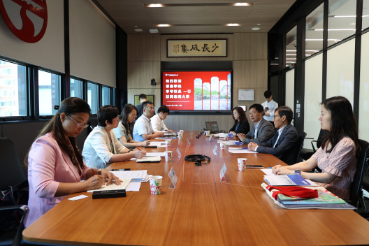 肇庆学院来访（2026年7月23日）