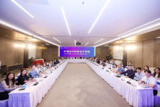 Shanghai Pujiang Innovation Forum 2025
