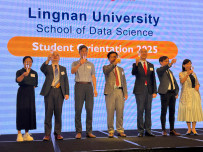 Empower Your Future: Lingnan Postgraduate Orientation 2025