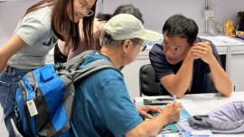 Hong Kong Electronics Fair (Autumn Edition) 2024 