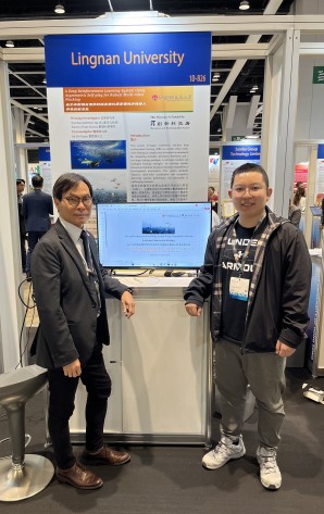 Prof Sam Tak Wu KWONG, Associate Vice-President (Strategic Research), with Mr Yunjie JIA (Prof Kwong’s Research team member)