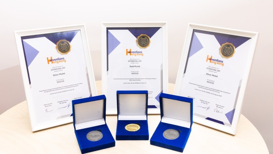 LU awards at the 4th AEII