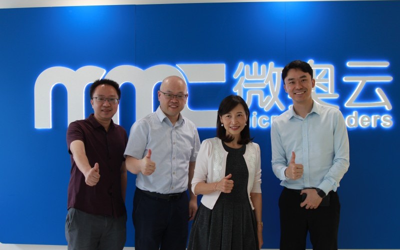 Visit to Foshan MMC