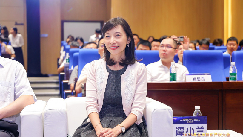 2025 Intellectual Property Conference and Launch Ceremony of the 3rd Foshan High-value Patent Achievement Transfer and Transformation Competition