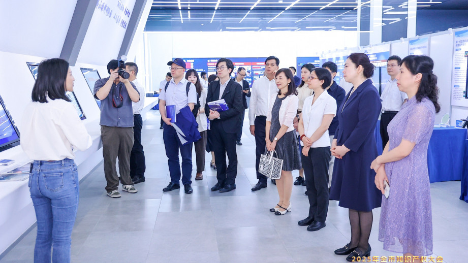 2025 Intellectual Property Conference and Launch Ceremony of the 3rd Foshan High-value Patent Achievement Transfer and Transformation Competition