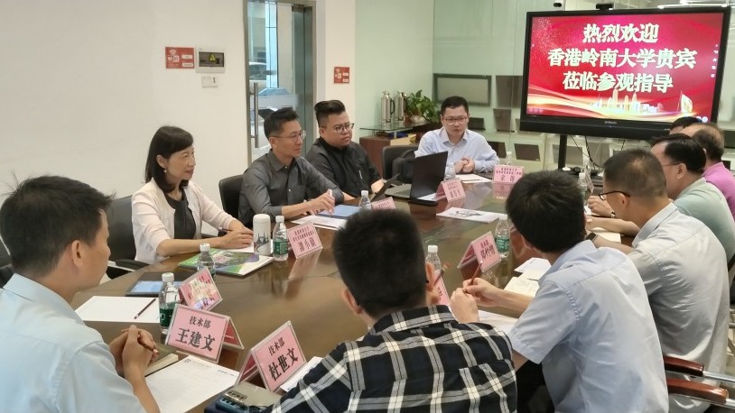 Connection with the industry: Visit to Foshan Wheelchair