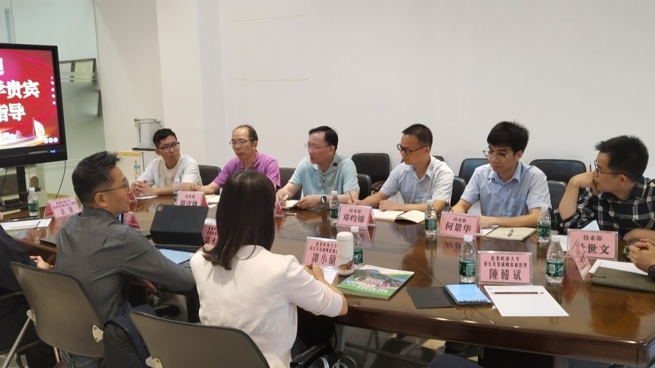 Connection with the industry: Visit to Foshan Wheelchair