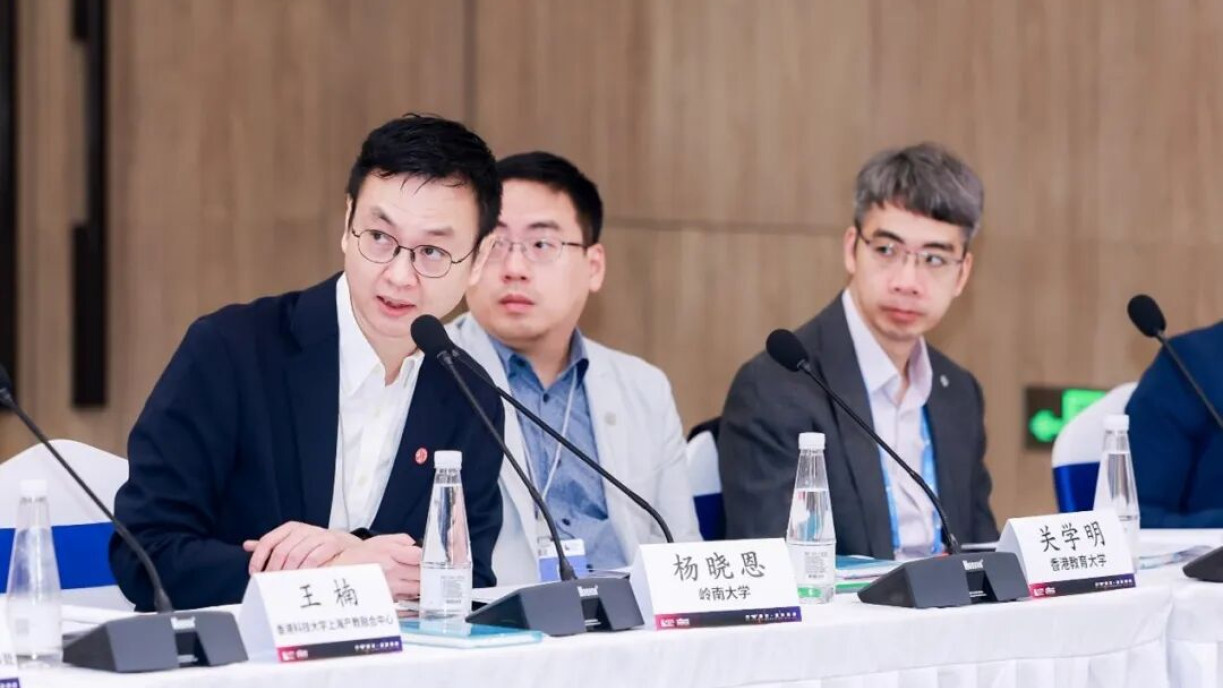 Dr. Benson Yeung, Associate Director of ORKT (left) shares the university's latest research developments