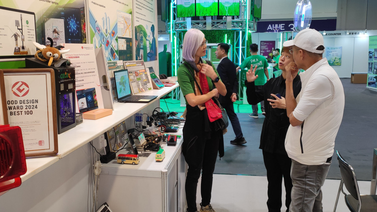 LU invention attracted a board range of audiences