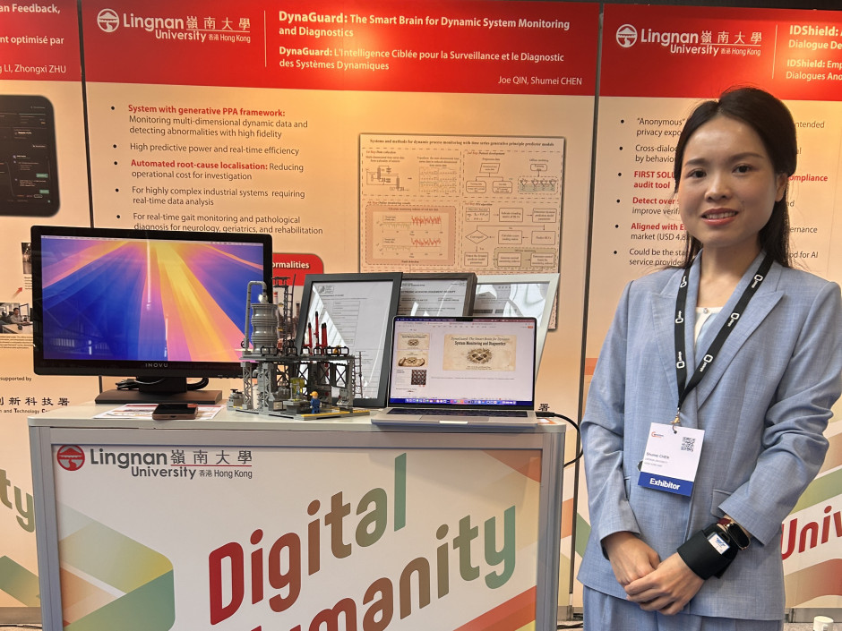 🥉DynaGuard: The Smart Brain for Dynamic System Monitoring and Diagnostics