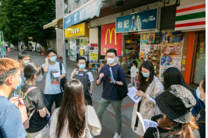 Creating urban commons with the youth: A pilot training scheme