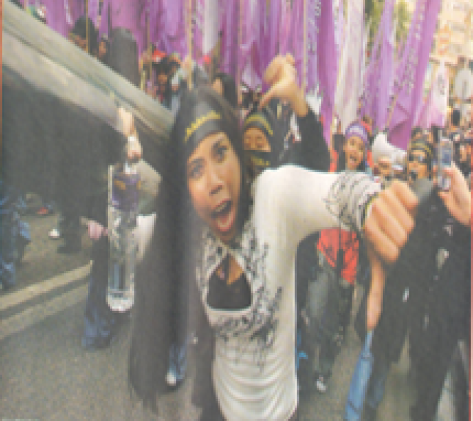 Ethnic minorities and the news media - Portrayal and public perception