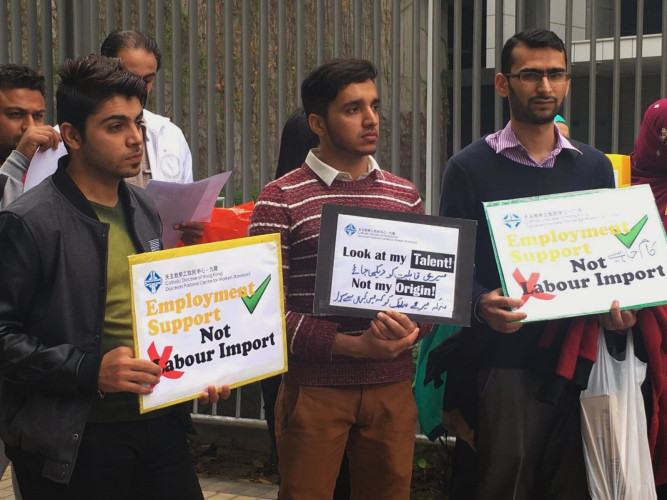 Job seeking practices of South Asian youths in Hong Kong - Evaluation of employment support services