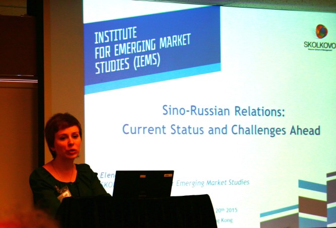 A public forum on Sino-Russian strategic relations
