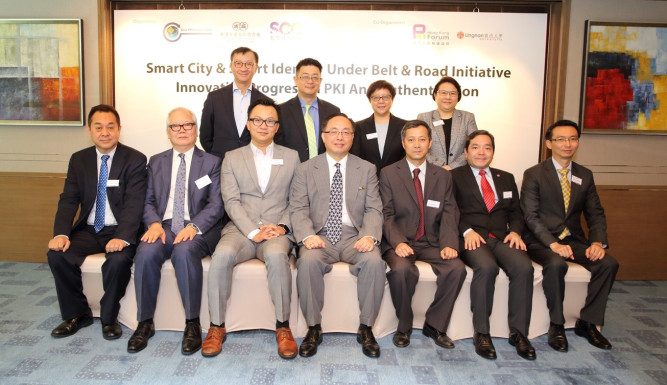 Internet Finance - Innovation fuel for industries