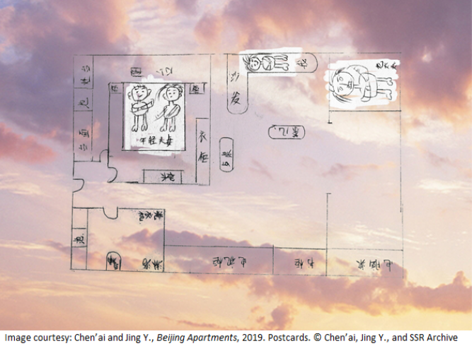 Creative practices as affective archive: A collaboration with female migrant workers