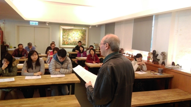 Promoting cultural heritage to the community: Chinese poetry and literature
