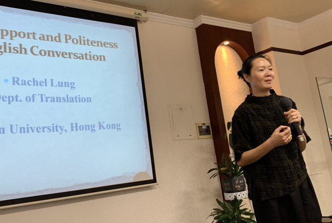 Using translation to promote cross-linguistic and cross-cultural awareness in the community
