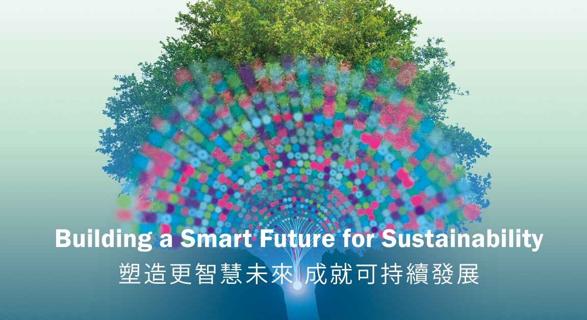 Building a Smart Future for Sustainability