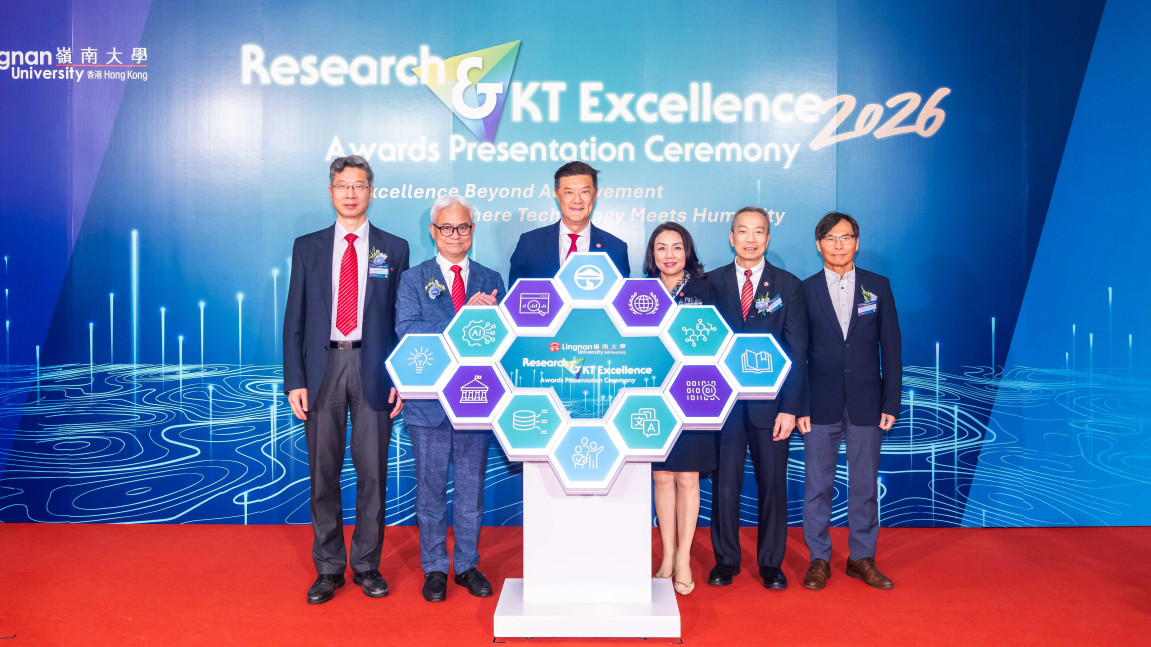 Outstanding Research & Knowledge Transfer