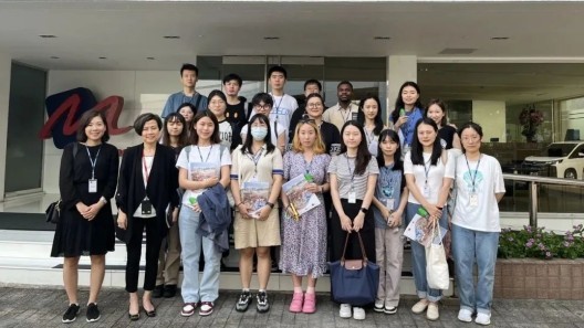Modern Terminals Limited Company Visit (3 Oct 2023)