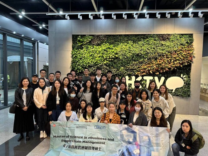 Exploring Advanced E-commerce Supply Chain Management and Marketing Strategies: A Visit to HKTVmall's Headquarters