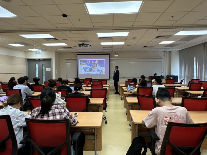 Guest Seminar by Prof. Witman Hung, JP: Open Innovation in the AI Era