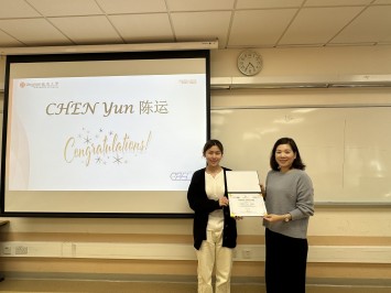 CHEN Yun