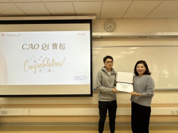 CAO Qi