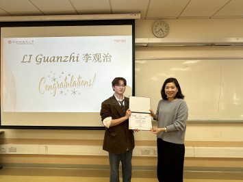 LI Guanzhi