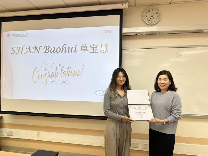 MSceBSCM Programme Scholarship Award Ceremony Recognizes Outstanding Academic Achievements