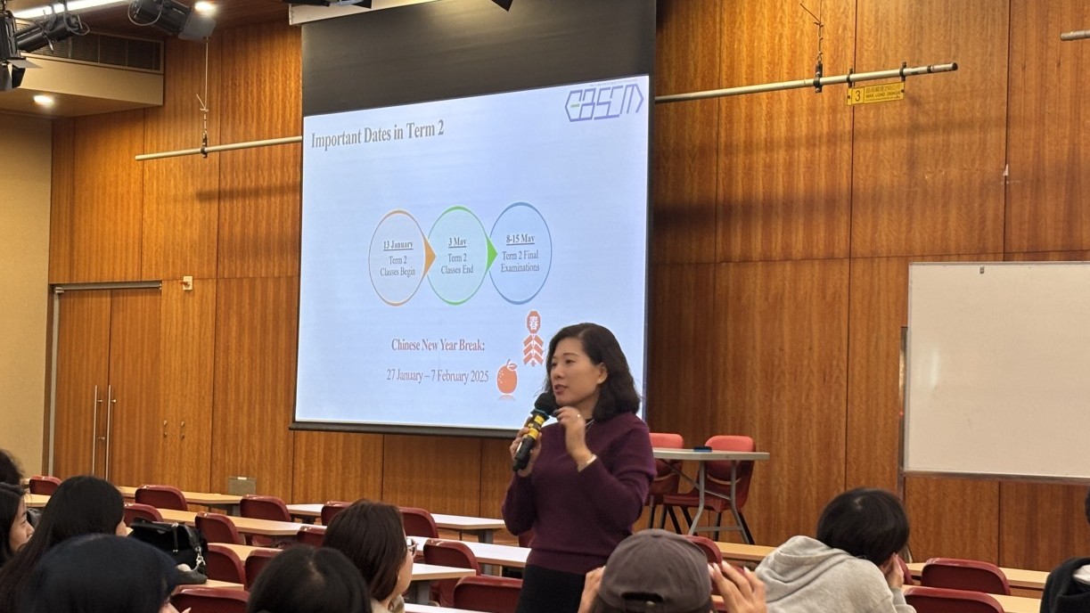 eBSCM Programme Kicks Off New Semester with Programme Briefing