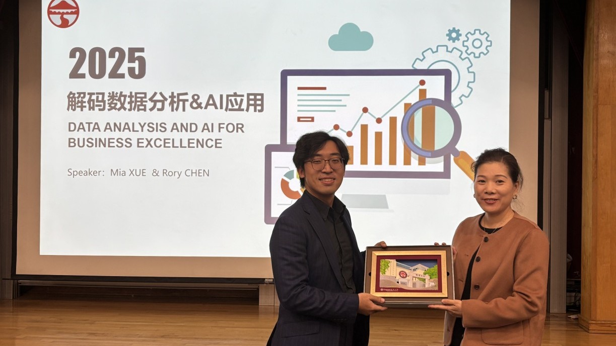 Seminar on Careers in Data Analysis and AI for Business Excellence