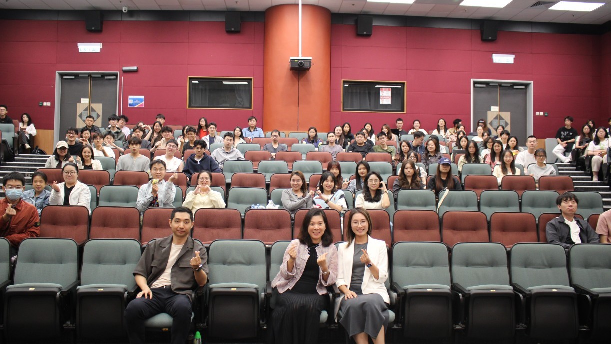 Guest Seminar: Cross-border E-commerce Growth Strategies