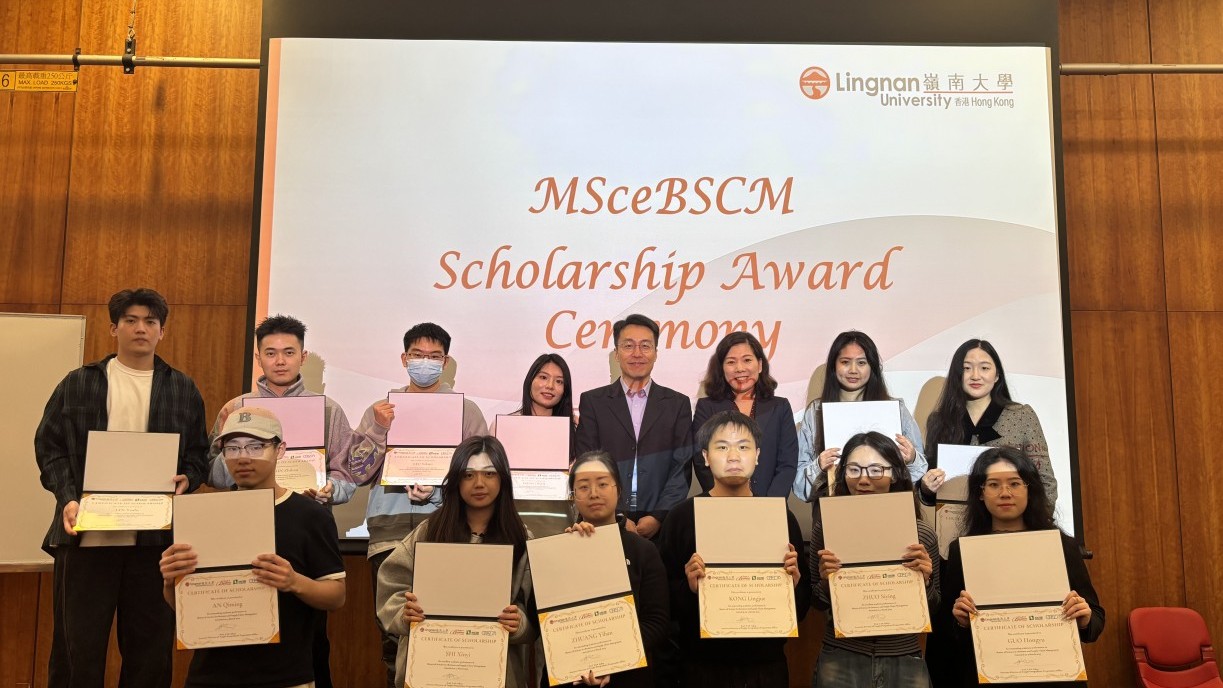 MSceBSCM Program Honors Outstanding Students at 2024-2025 Academic Awards Ceremony