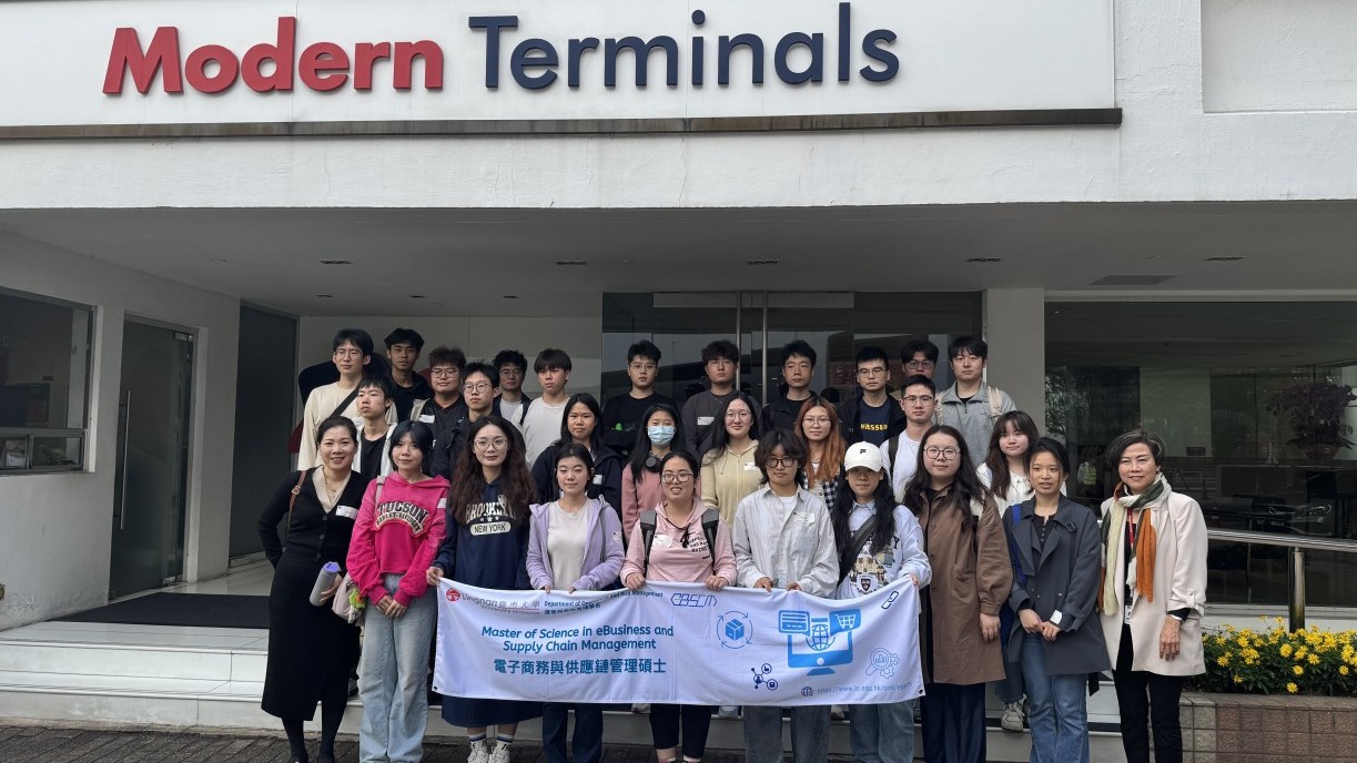 Students Gain Insights into Smart Port Operations at Modern Terminals