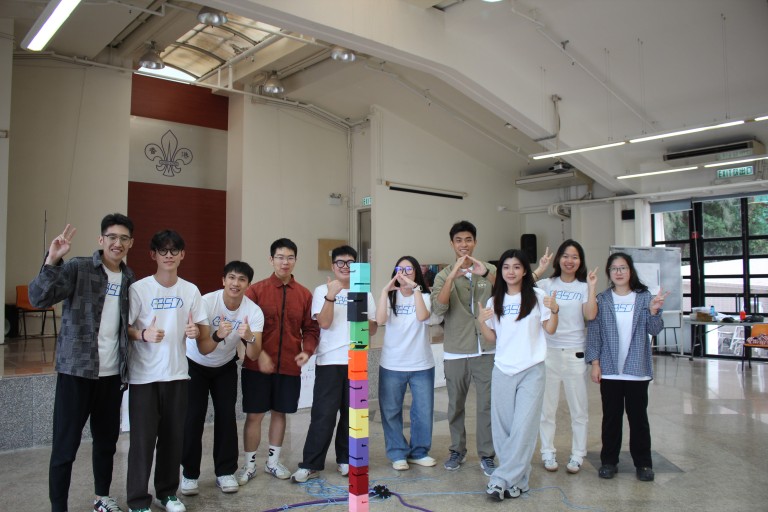 ebscm