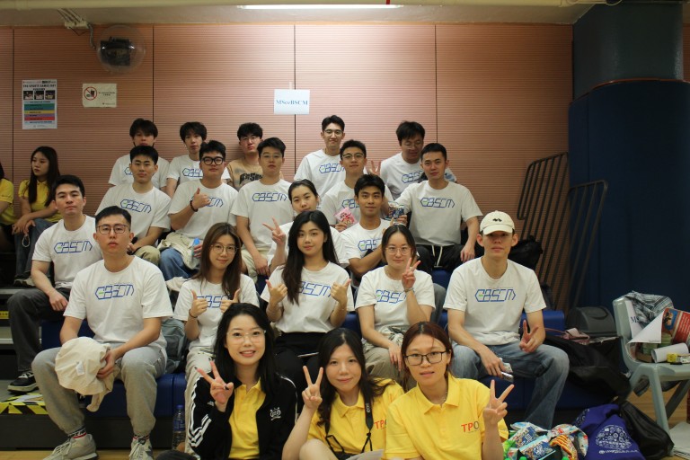 ebscm