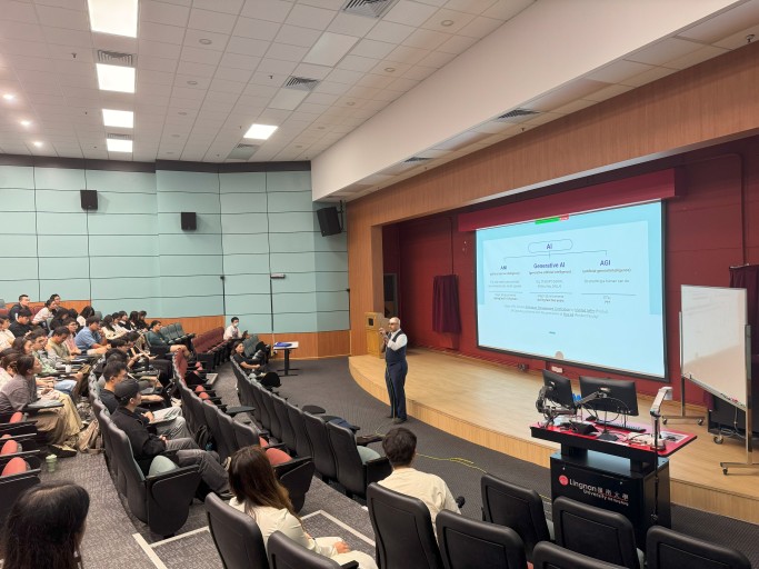 ebscm