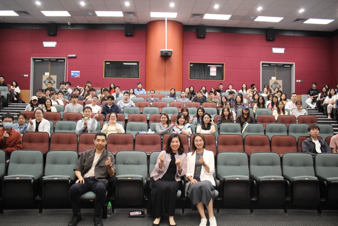 ebscm