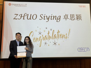 ZHUO Siying