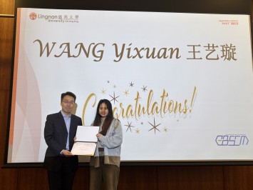 WANG Yixuan