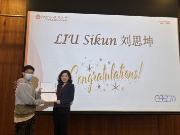 LIU Sikun