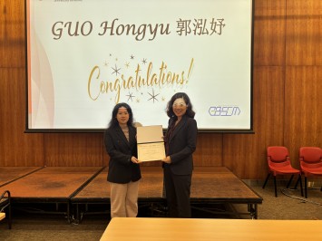 GUO Hongyu