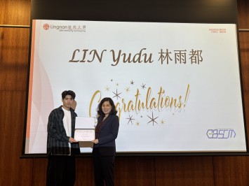 LIN Yudu