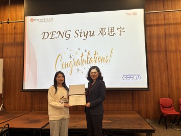 DENG Siyu