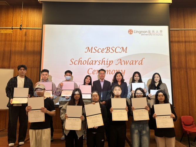 ebscm